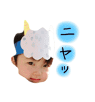 洸太朗スタンプ（個別スタンプ：24）