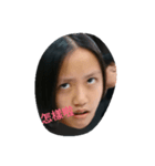 Zoey's Lovely classmates（個別スタンプ：4）