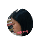 Zoey's Lovely classmates（個別スタンプ：5）