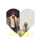おじいちゃん＆おばあちゃん（個別スタンプ：2）