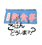 むぎむぎの日常会話（個別スタンプ：7）
