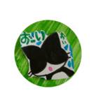 kirinuki hatineko（個別スタンプ：7）