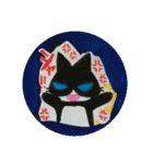 kirinuki hatineko（個別スタンプ：14）