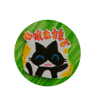 kirinuki hatineko（個別スタンプ：16）