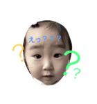 Rii  Stamp 1（個別スタンプ：1）