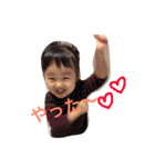 Rii  Stamp 1（個別スタンプ：3）