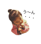 Rii  Stamp 1（個別スタンプ：6）