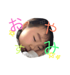Rii  Stamp 1（個別スタンプ：7）