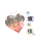 Rii  Stamp 1（個別スタンプ：9）