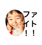 Rii  Stamp 1（個別スタンプ：15）
