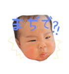 haradariho（個別スタンプ：4）