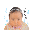 haradariho（個別スタンプ：5）