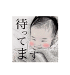 haradariho（個別スタンプ：8）
