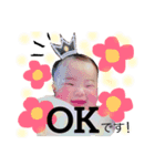 haradariho（個別スタンプ：9）