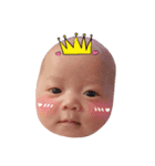 babyAchii（個別スタンプ：1）
