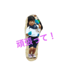 ShiiNao2（個別スタンプ：6）