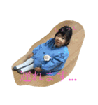 ShiiNao2（個別スタンプ：8）