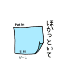 岐阜県加茂郡と美濃加茂市の使える方言だわ（個別スタンプ：20）