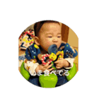 happy boys 3（個別スタンプ：6）