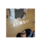 happy boys 3（個別スタンプ：11）