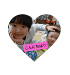 happy boys 3（個別スタンプ：18）