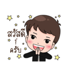 Or Earth（個別スタンプ：1）