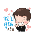 Or Earth（個別スタンプ：3）