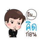 Or Earth（個別スタンプ：5）