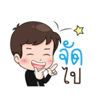 Or Earth（個別スタンプ：7）