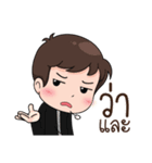 Or Earth（個別スタンプ：11）