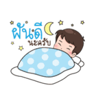 Or Earth（個別スタンプ：12）