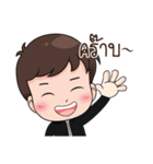 Or Earth（個別スタンプ：13）