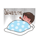 Or Earth（個別スタンプ：17）