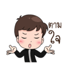 Or Earth（個別スタンプ：21）