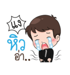 Or Earth（個別スタンプ：24）