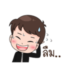 Or Earth（個別スタンプ：25）