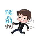 Or Earth（個別スタンプ：26）