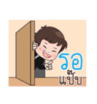 Or Earth（個別スタンプ：31）