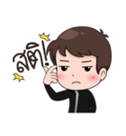 Or Earth（個別スタンプ：32）