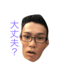 たくみと会話しよう（個別スタンプ：4）