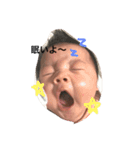 utachan's sticker（個別スタンプ：1）