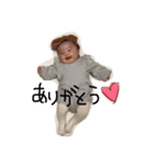 utachan's sticker（個別スタンプ：3）