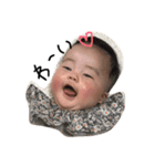 utachan's sticker（個別スタンプ：4）