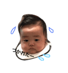 utachan's sticker（個別スタンプ：5）
