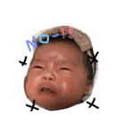 utachan's sticker（個別スタンプ：10）