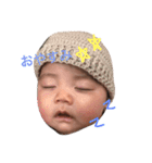 utachan's sticker（個別スタンプ：11）