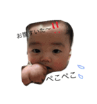 utachan's sticker（個別スタンプ：12）