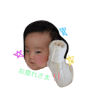 utachan's sticker（個別スタンプ：14）