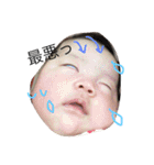 utachan's sticker（個別スタンプ：15）