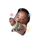 utachan's sticker（個別スタンプ：20）